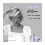 Kérastase Blond Absolu Bain Ultra-Violet 250ml - Μωβ Σαμπουάν Εξουδετέρωσης για Ξανθά Μαλλιά - Image 2